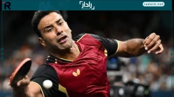 عمر عصر يكشف تفاصيل مشادته مع زميله في بطولة إفريقيا لتنس الطاولة